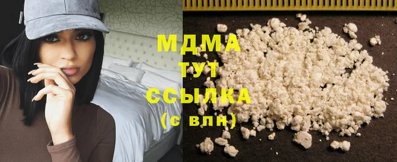 Меф Владимир